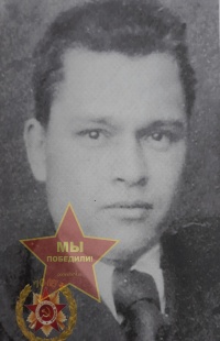 Журавлев Филипп Герасимович