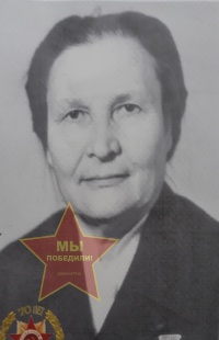Фролова Татьяна Алексеевна