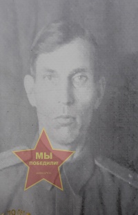 Фролов Алексей Васильевич