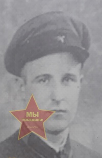 Фроленков Иван Павлович