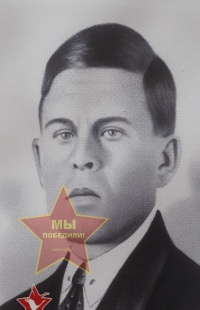 Антоненко Василий Трофимович