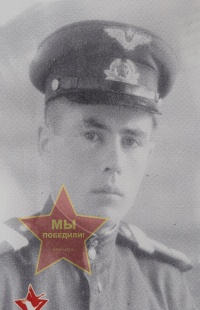 Балдин Иван Ильич