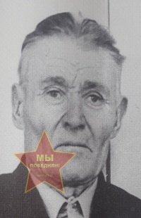 Шкитин Григорий Ильич