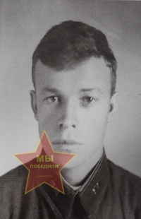 Ярыгин Дмитрий Иванович