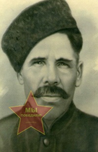 Фочин Григорий Григорьевич