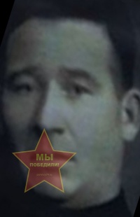 Иванов Серафим Иванович