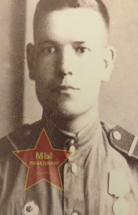 Андреев Александр Андреевич