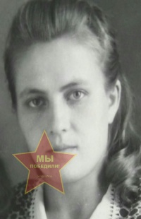 Кривонос (Сакеева) Нина Константиновна