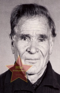 Новиков Михаил Пантелеевич