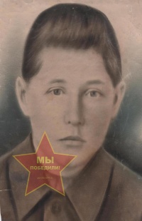 Федосюк Алексей Константинович