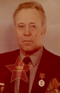 Демин Юрий Сергеевич