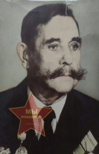 Брызгалов Александр Андреевич