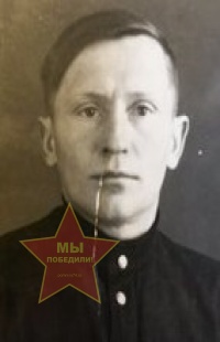 Серва Аркадий Иванович