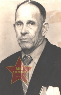 Акилов Михайл Степанович