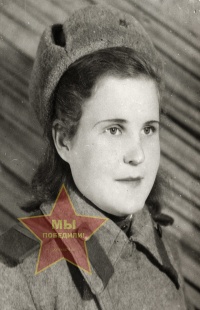 Мельник Александра Павловна