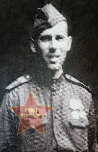 Полушин Аркадий Андреевич