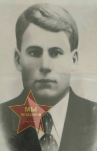 Азовсков Никифор Васильевич