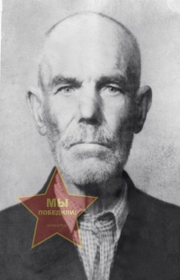 Аристархов Андрей Алексеевич