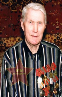 Бускин Хамза Сабирзанович