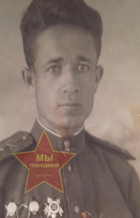 Ишмекеев Константин