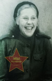 Шмытко Нина Григорьевна