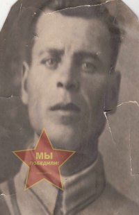 Бутынцев Константин Кузьмич