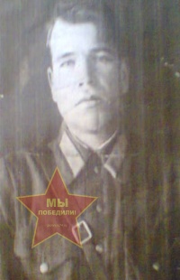 Палтусов Георгий Никонович