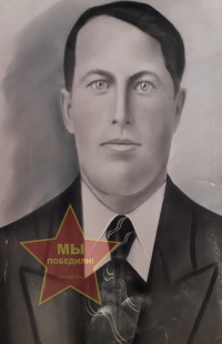 Коркин Павел Петрович