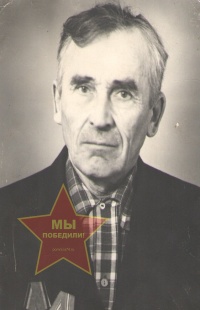 Грыдин Григорий Ефимович