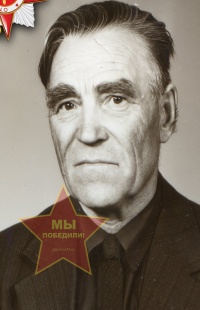 Яргин Владимир Васильевич