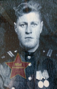 Гоголев Алексей Андреевич