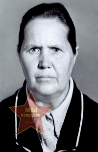 Юркова Валентина Егоровна