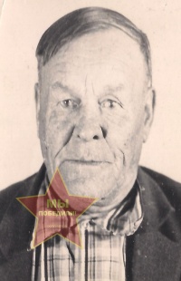 Захаров Тимофей Андреевич