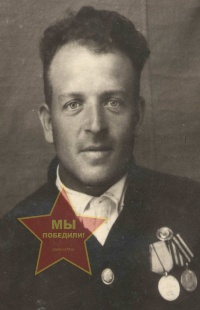 Царенко Иван Иванович