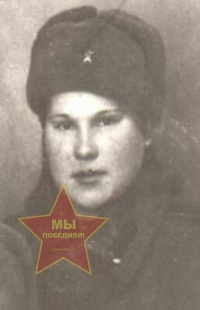 Окулова Елена Сергеевна