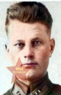 Левинский Сергей Афанасьевич