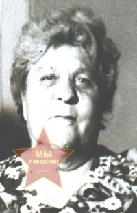 Ростовская Анна Фёдоровна