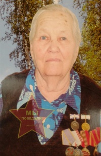 Алфёрова Лидия Григорьевна