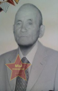 Хакимов Хасан Хакимович