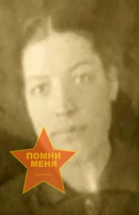 Еланцева Анна Александровна