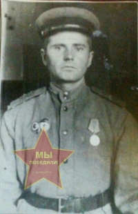 Звягин Василий Степанович