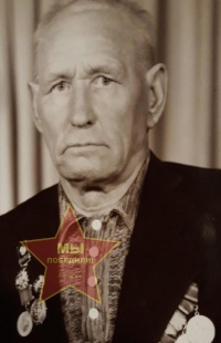 Рыбаков Григорий Филиппович