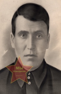 Коптелов Григорий Иванович