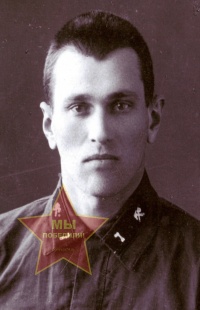 Исаков Иван Иванович