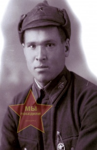 Исаков Владимир Иванович