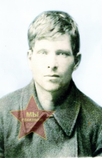 Исаков Алексей Иванович