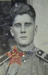 Копаев Михаил Васильевич