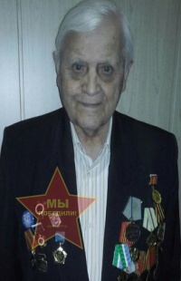 Тяпаев Василий Никифорович