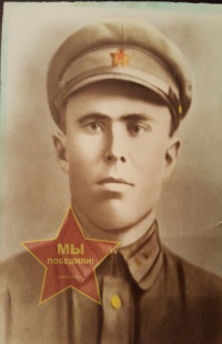 Зырянов Иван Васильевич