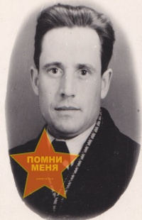 Бурков Павел Алессевич